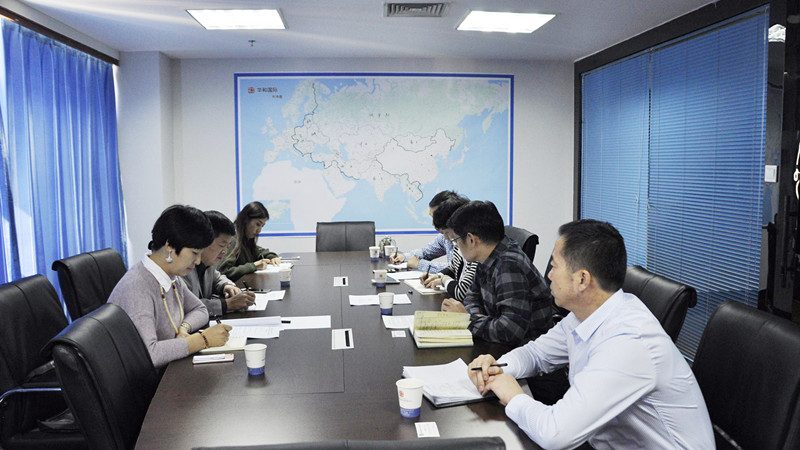 上市辅导尽职调查：内容清单与关键要点