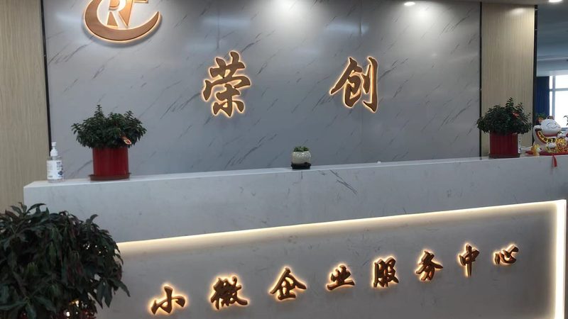 战略咨询项目案例库：揭秘企业战略解码的奥秘