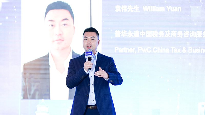 国企并购重组方案制定全攻略：关键步骤与要点解析