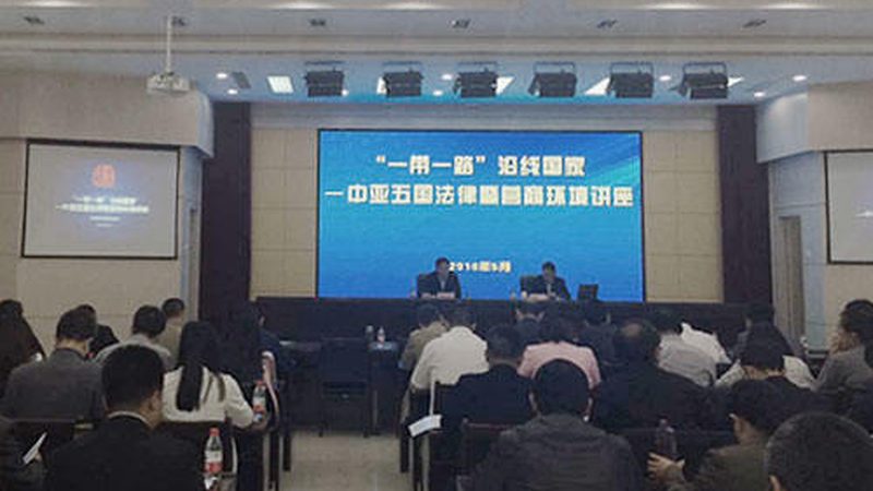 农业项目商业计划书代写与模板区别