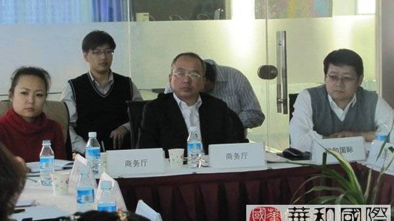 中小企业培训咨询标杆企业推荐